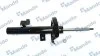 Амортизатор газовий MSS016161