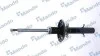 Амортизатор газомасляний MSS016195