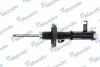 Амортизатор газомасляний MSS016264