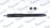 Амортизатор газомасляний MSS016942