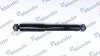 Амортизатор газомасляний MSS016968