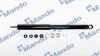 Амортизатор підвіски газонаповнений задній Toyota Rav 4 (00-05) (MSS017007) MANDO MSS017007