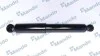 Амортизатор підвіски газонаповнений задній Opel Astra H (04-) (MSS017051) MANDO MSS017051
