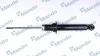 Амортизатор газомасляний MSS017097