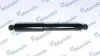 Амортизатор підвіски газонаповнений задній Mazda 6 (MSS017106) MANDO MSS017106
