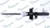Амортизатор газомасляний MSS017136