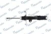 Амортизатор газомасляний MSS017300