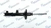 Амортизатор газовый задний правый MSS017306