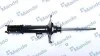 Шт. Амортизатор MSS017310