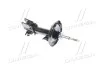 Амортизатор газомасляний MSS017321