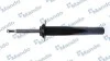 Амортизатор газомасляний MSS017331