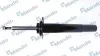 Амортизатор газомасляний MSS017332