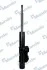 Шт. Амортизатор MSS017343