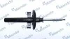 Амортизатор масляний MSS017377