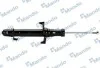 Амортизатор газомасляний MSS020036