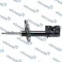 Амортизатор газомасляний MSS020039