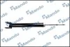 Амортизатор підвіски газонаповнений задній Nissan Altima (12-) (MSS020041) MANDO MSS020041