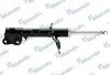 Амортизатор газомасляний MSS020047