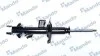 Шт. Амортизатор MSS020106