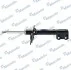 Амортизатор підв.  TOYOTA HIGHLANDER передн. лів. (вир-во Mando) MSS020129