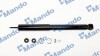 Шт. Амортизатор MANDO MSS020201 (фото 4)