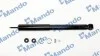 Шт. Амортизатор MANDO MSS020201 (фото 4)