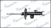 Амортизатор газомасляний MSS020235