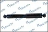 Амортизатор газомасляний MSS020600