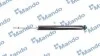 Амортизатор газомасляний MSS020631
