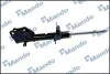 Амортизатор газомасляний MSS020764