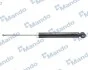 Амортизатор газомасляний MSS020884