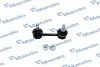 Стойка стабилизатора DAEWOO Leganza >>"02/EVANDA/EPICA "FR "03-"06 SLD0006