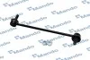 Стойка стабилизатора CHEVROLET/OPEL Captiva/Antara &quot;FR &quot;06&gt;&gt; MANDO SLD0020 (фото 1)