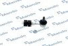 Стойка стабилизатора HYUNDAI/KIA Sonata/XG/Magentis "F "98-09 SLH0011