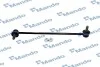 SLH0026 MANDO Тяга стабілізатора SLH0026