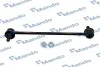 Стійка стабілізатора Hyundai i40 CW SLH0033