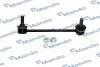 Стойка стабилизатора KIA Mohave "FR "08>> SLK0038