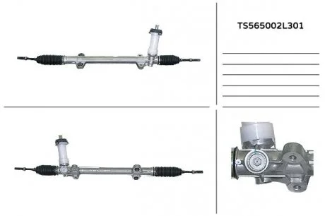 Рейка рулевая MANDO TS565002L301 (фото 1)