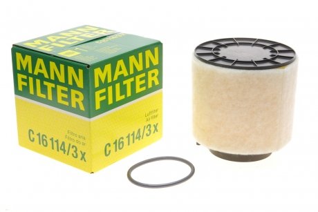 Фильтр воздушный MANN C16114/3X (фото 1)