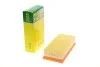 Фильтр воздушный Peugeot 207/301/Citroеn C-Elysеe  1.2 12> MANN-FILTER C 24 026