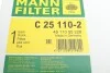 Воздушный фильтр MANN C25110-2 (фото 7)