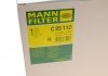 Фильтр воздуха MANN C 25 112 (фото 5)