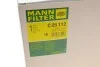 Фильтр воздуха MANN C 25 112 (фото 5)