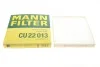 Фільтр салону MANN-FILTER CU 22 013 CU22013