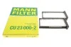 Фильтр салона CU23000-2