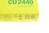Фильтр салона MANN CU 2440 (фото 5)