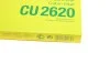 Фiльтр салону MANN CU2620 (фото 5)