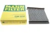 Фильтр салонный MANN CUK 2231