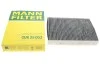 Фільтр салону MANN-FILTER CUK 25 003 CUK25003