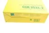 Фільтр салону (к-кт) -FILTER CUK 2533-2 MANN CUK2533-2 (фото 5)